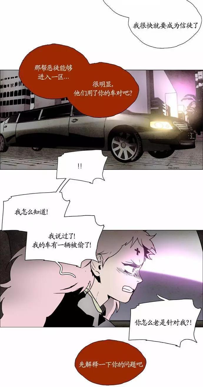 02部9517