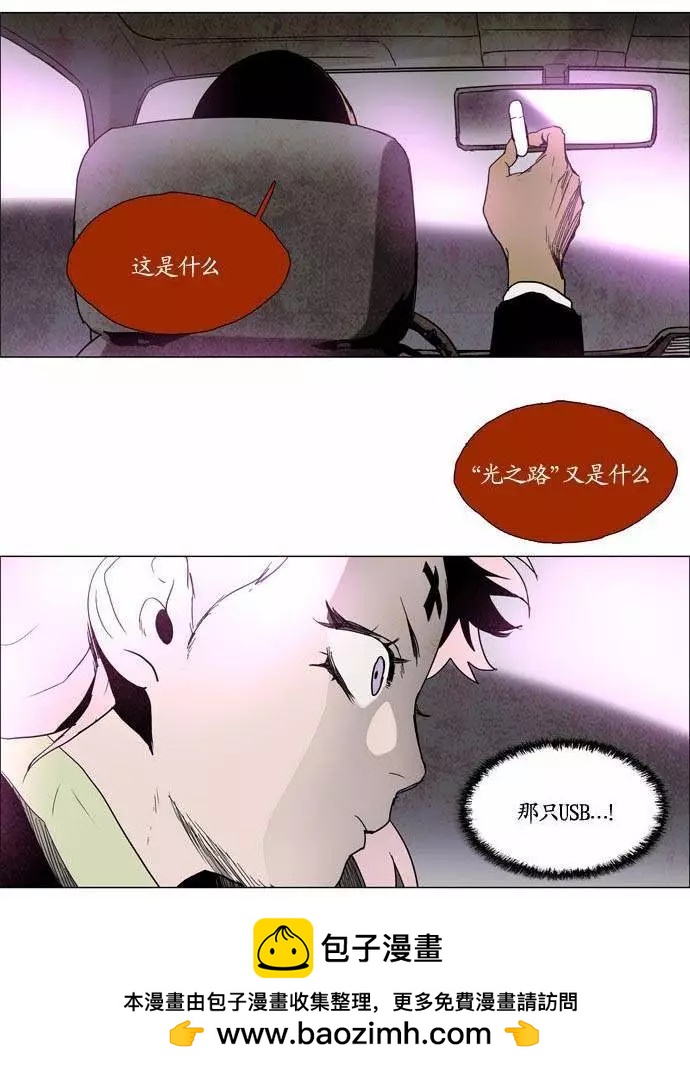 02部9518
