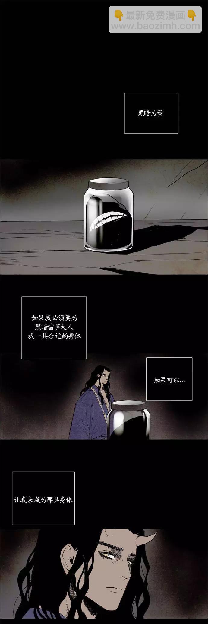 02部954