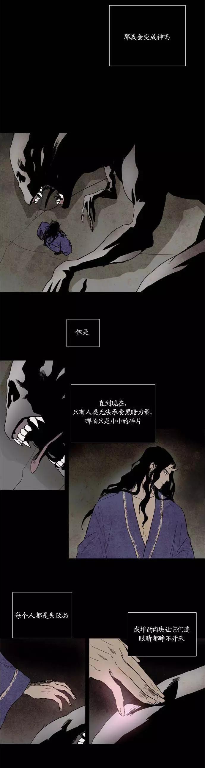02部955
