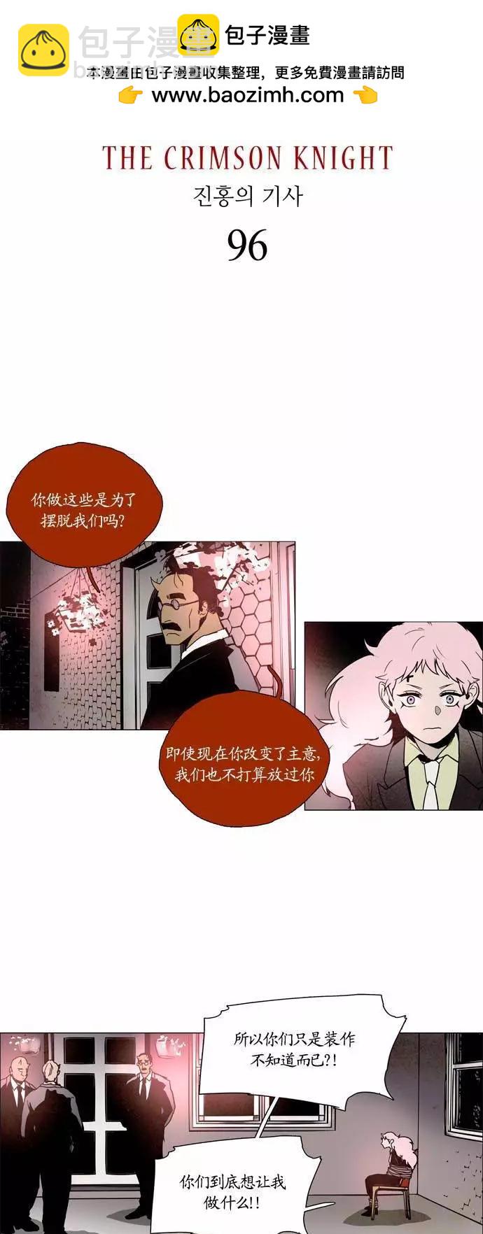 02部961