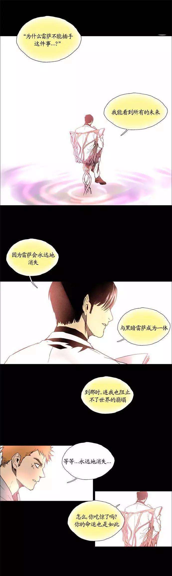 02部9615