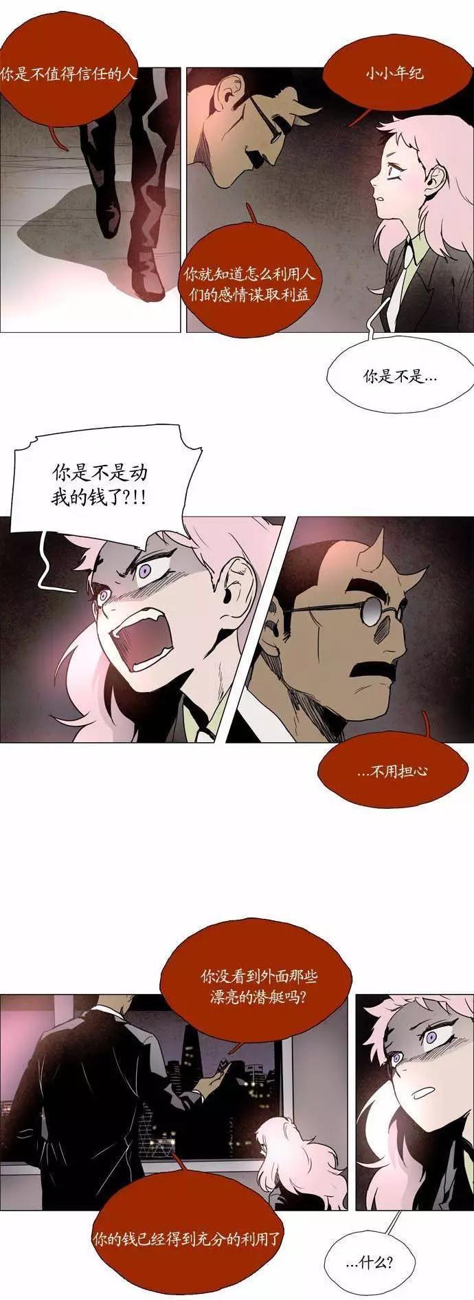02部962