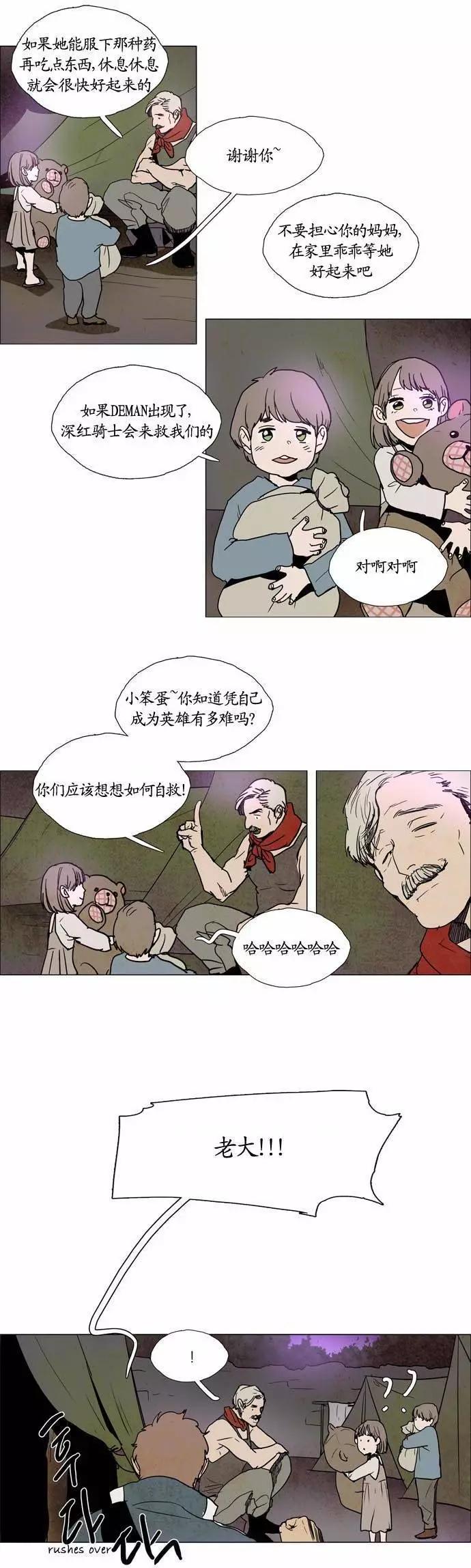02部966