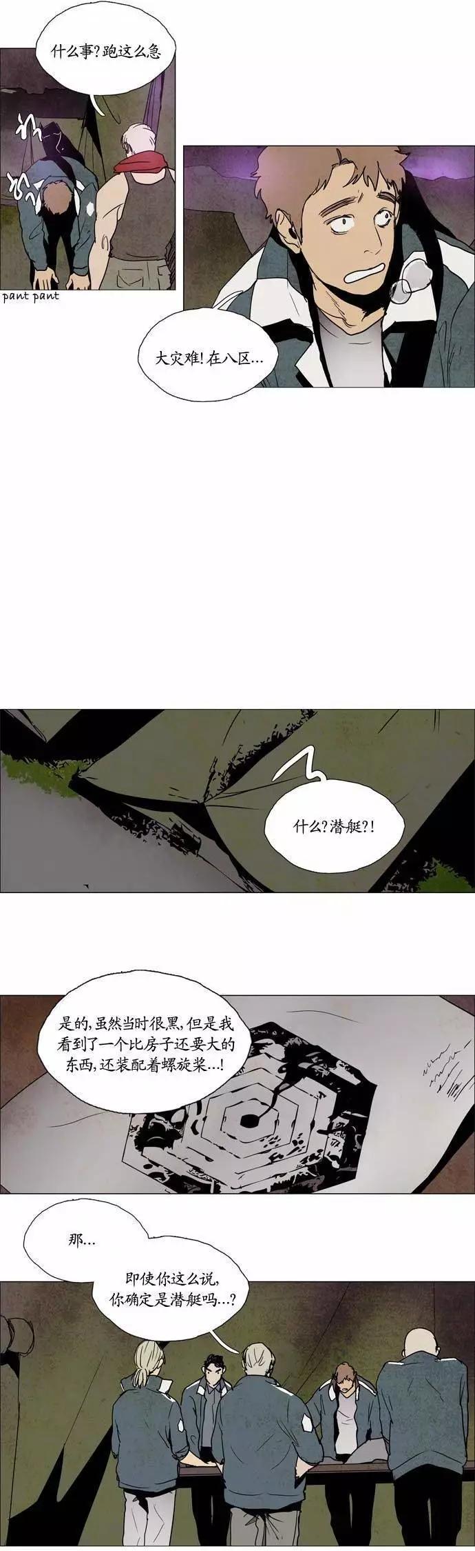 02部967