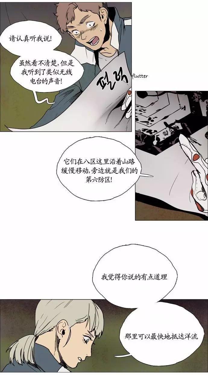 02部968