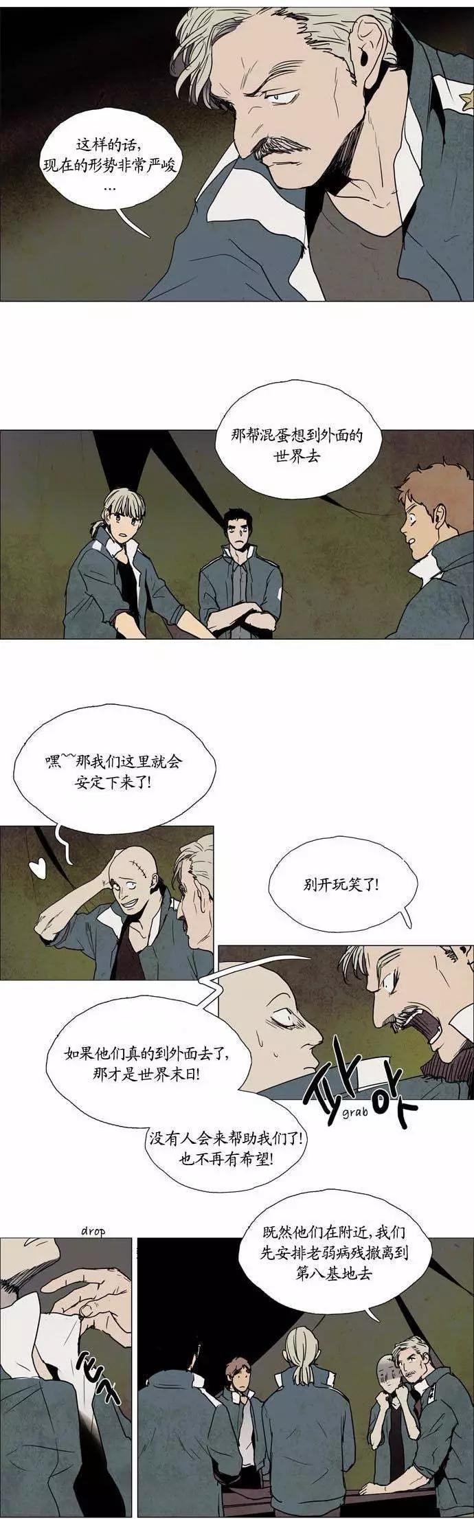 02部969