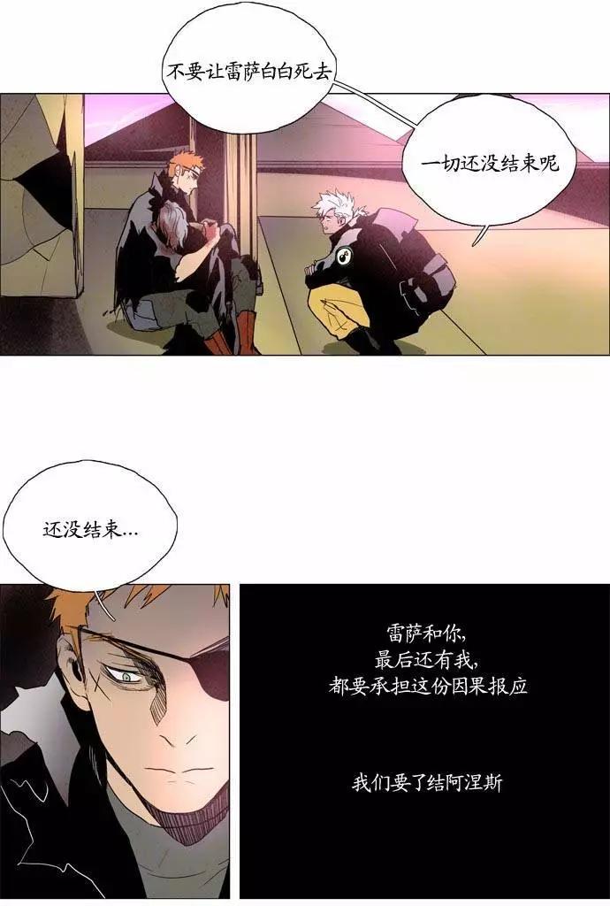 02部9710