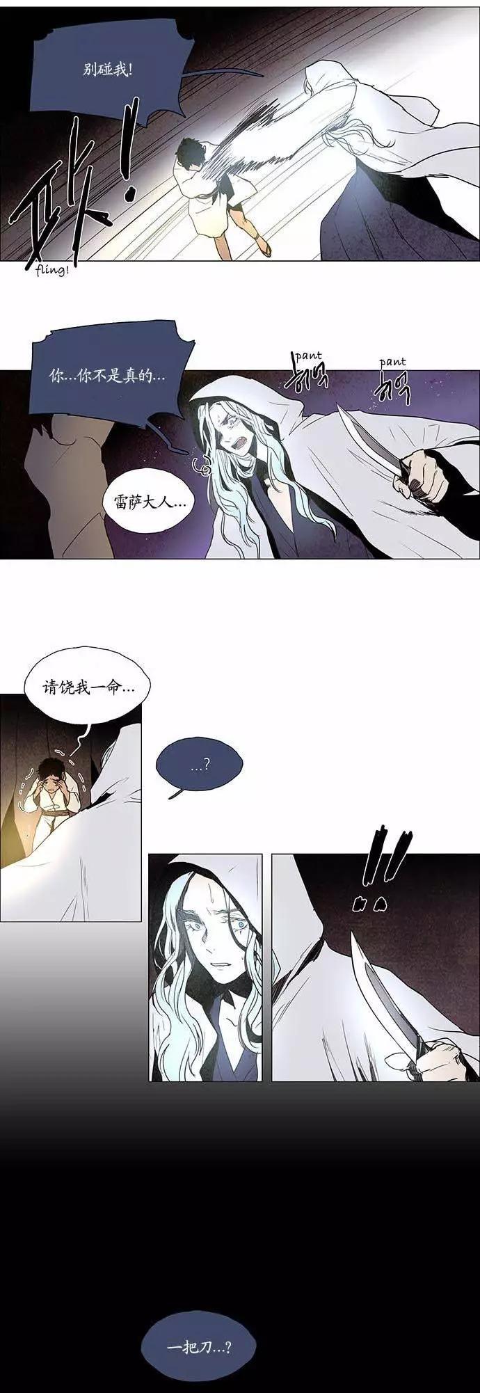 02部9811