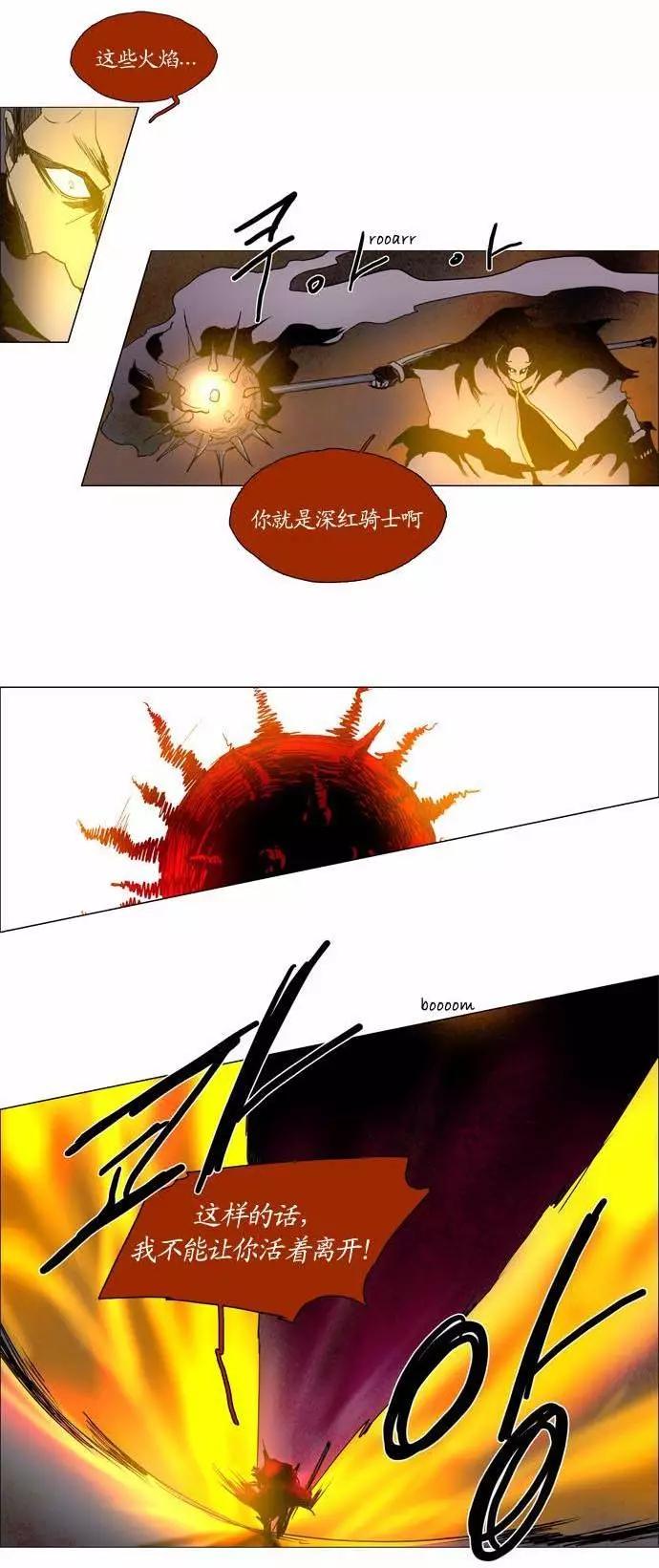 02部983