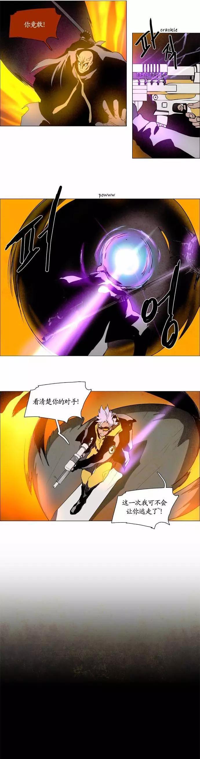 02部985
