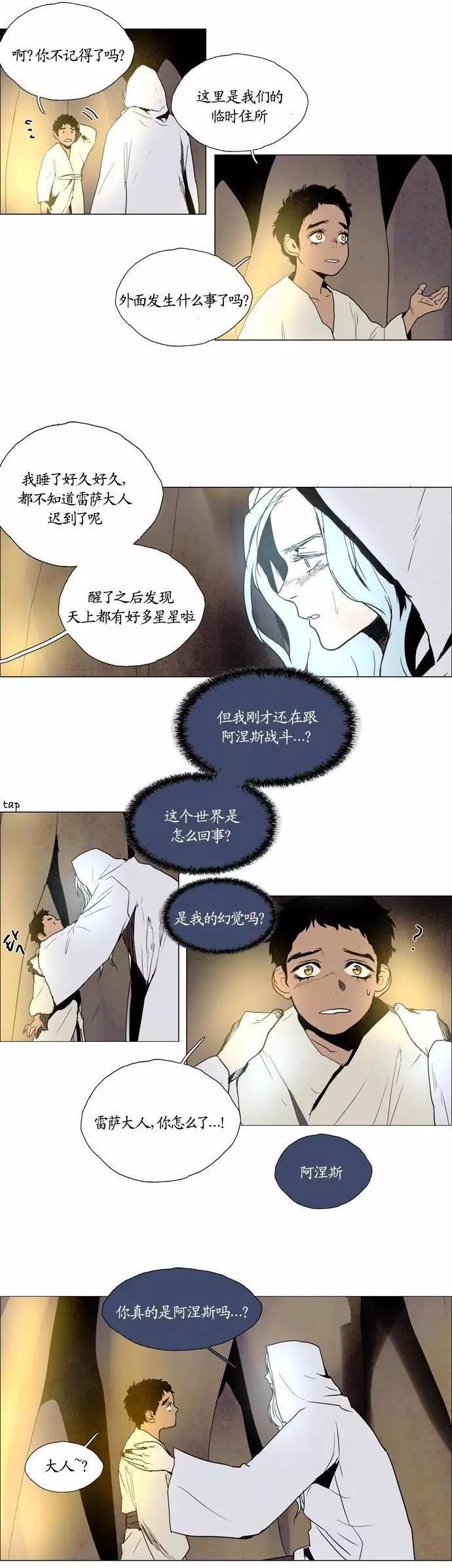 02部988
