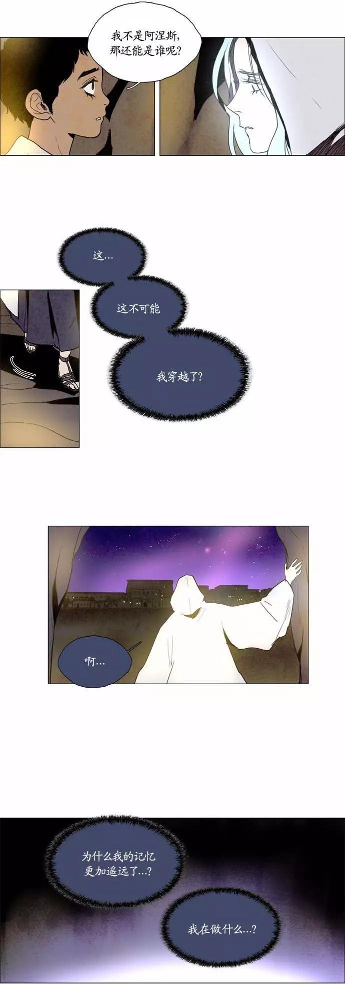02部989