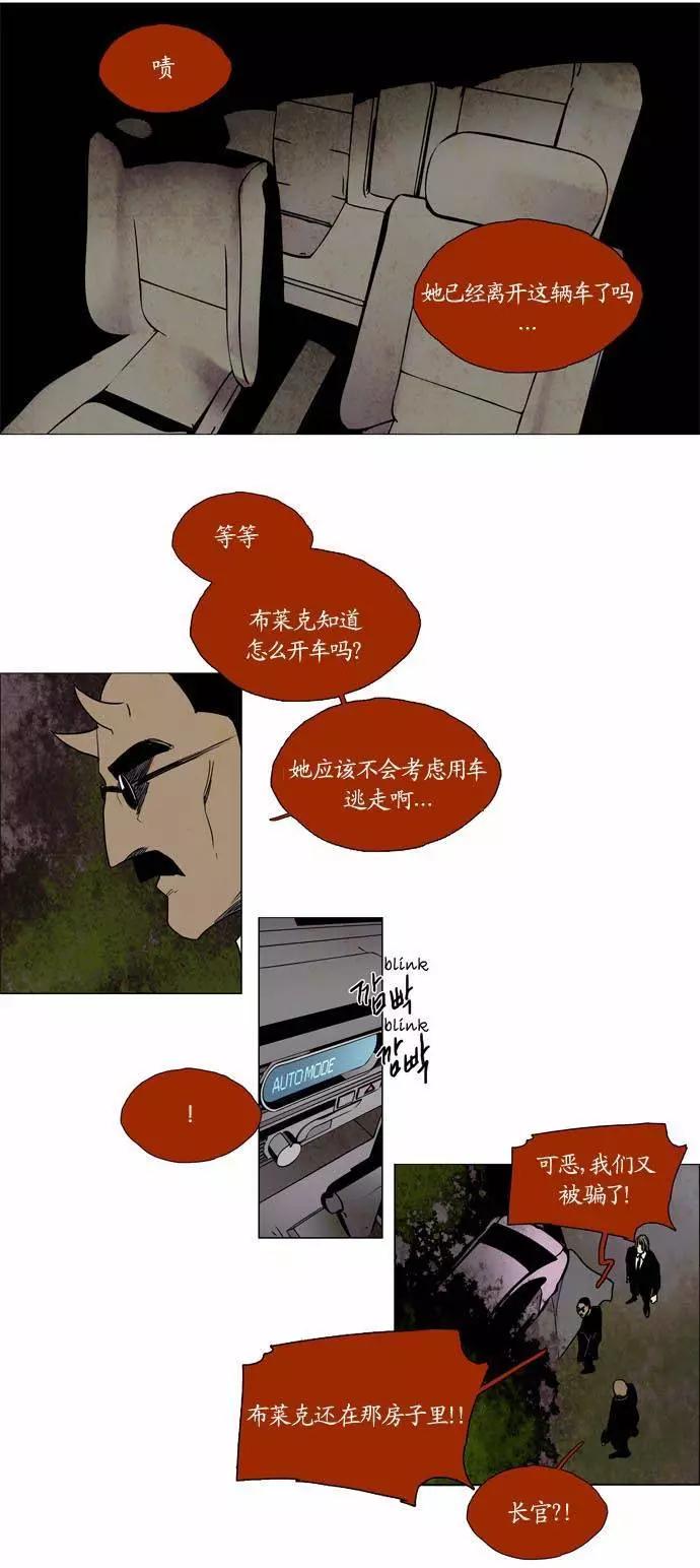 02部9910