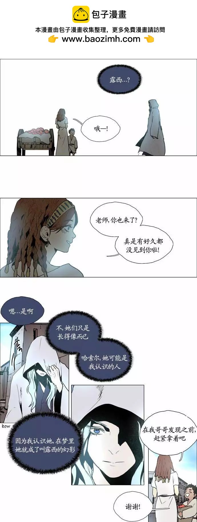 02部994