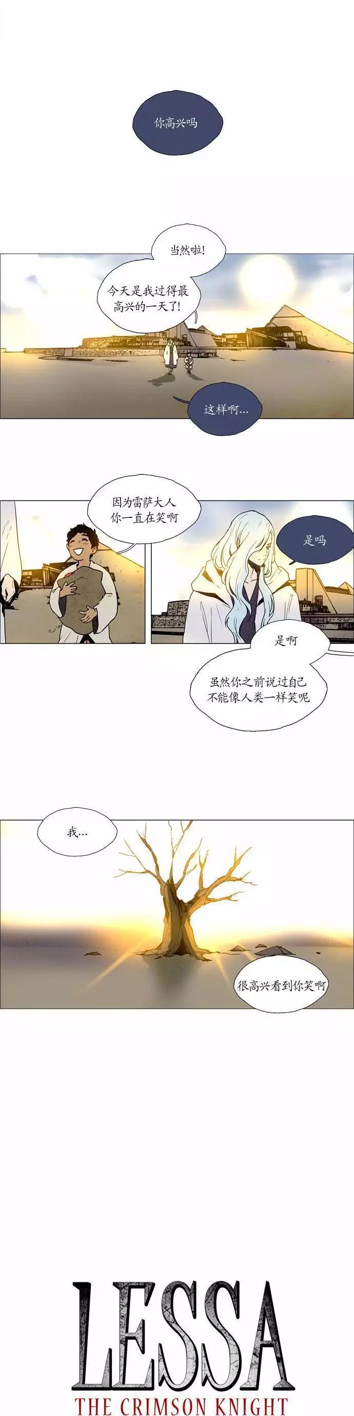 02部1000