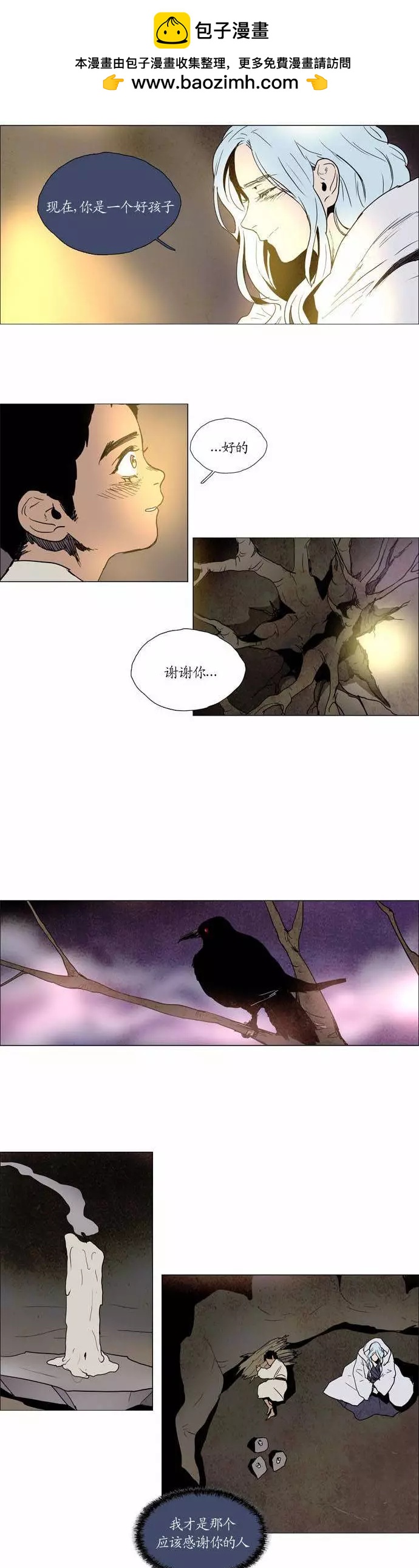 02部1003