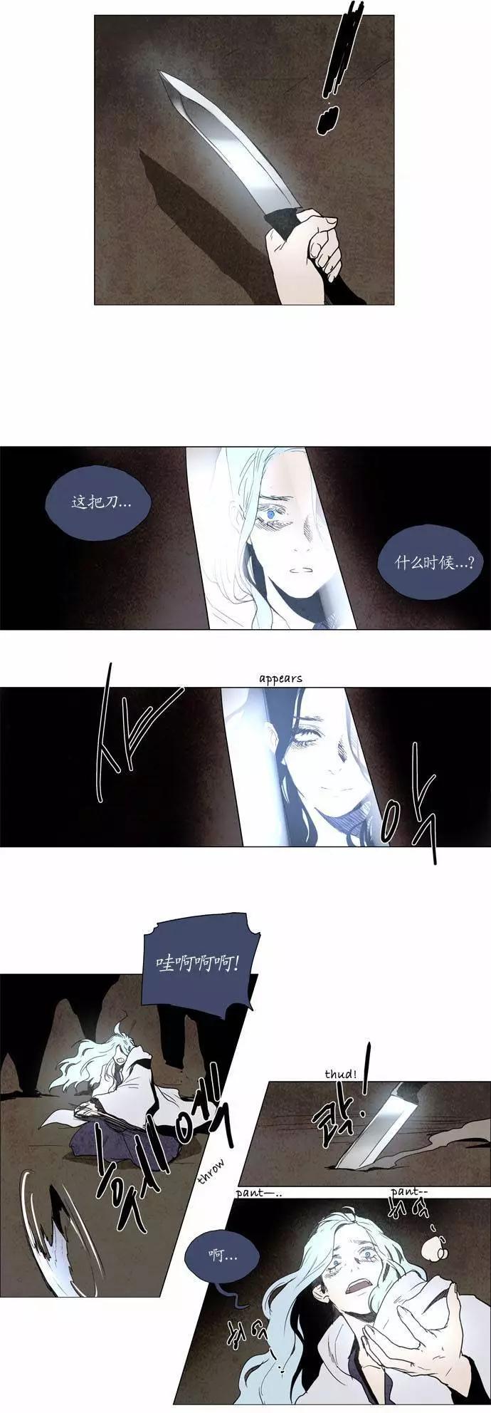 02部1005