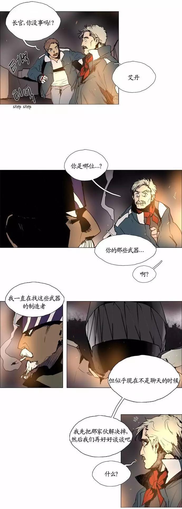 02部1020