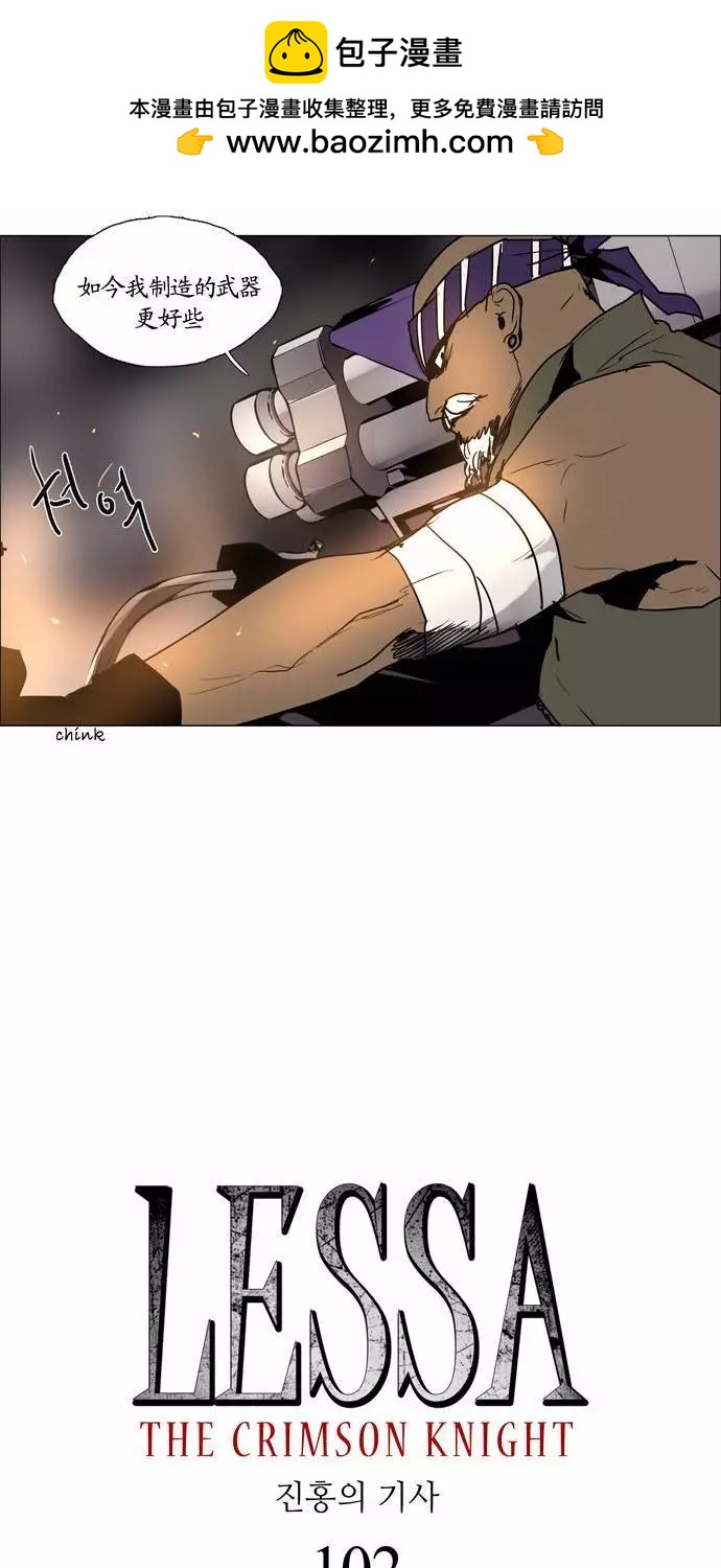 02部1021