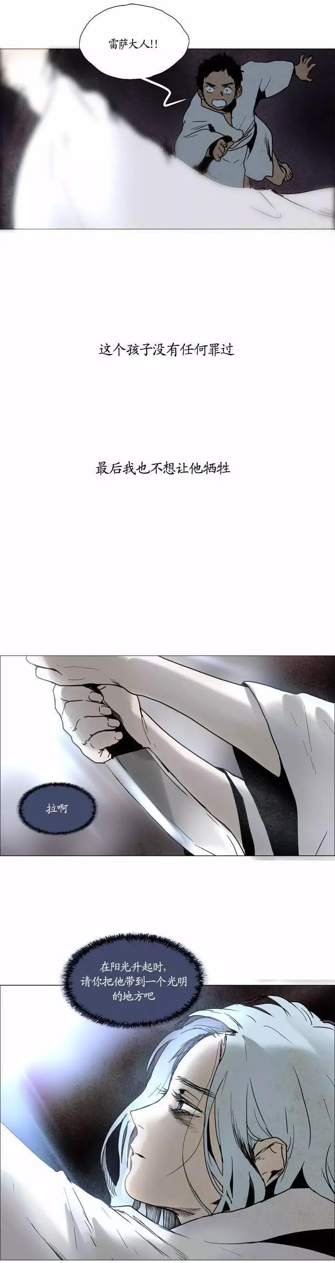02部10210