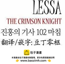 02部10211