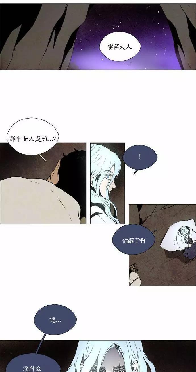 02部1026