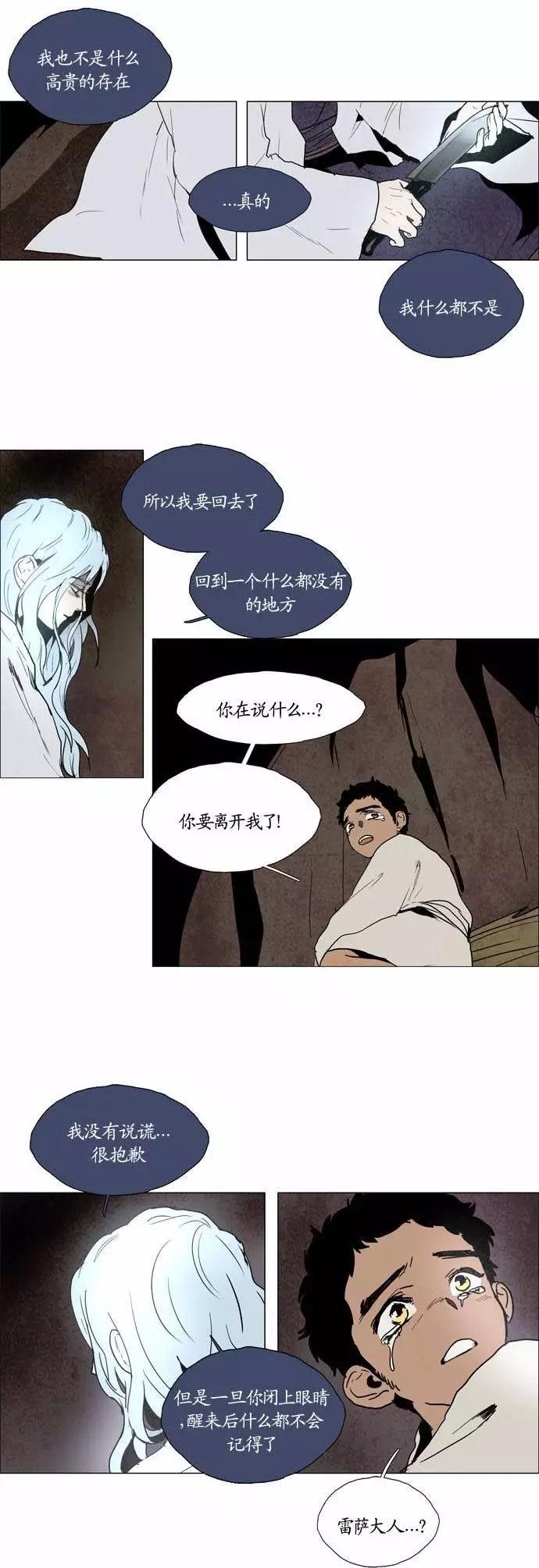 02部1029