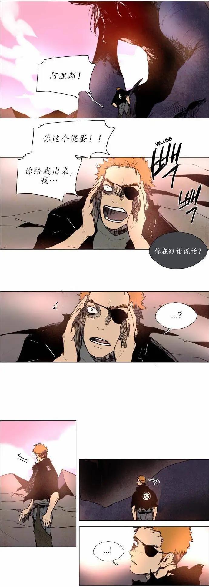 02部1042