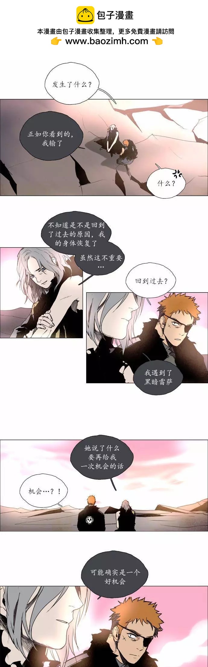 02部1044