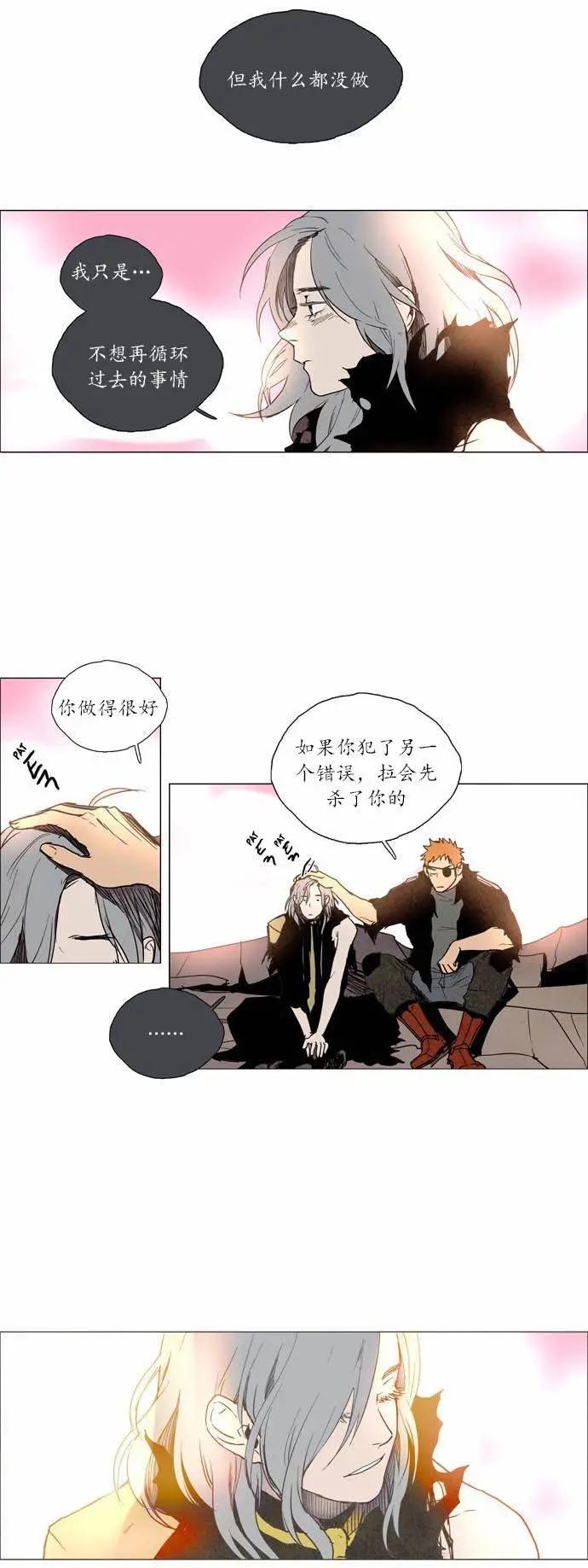 02部1045