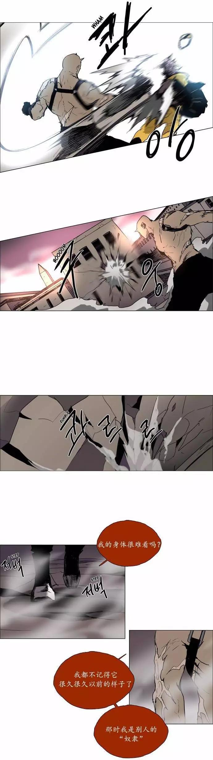 02部1049