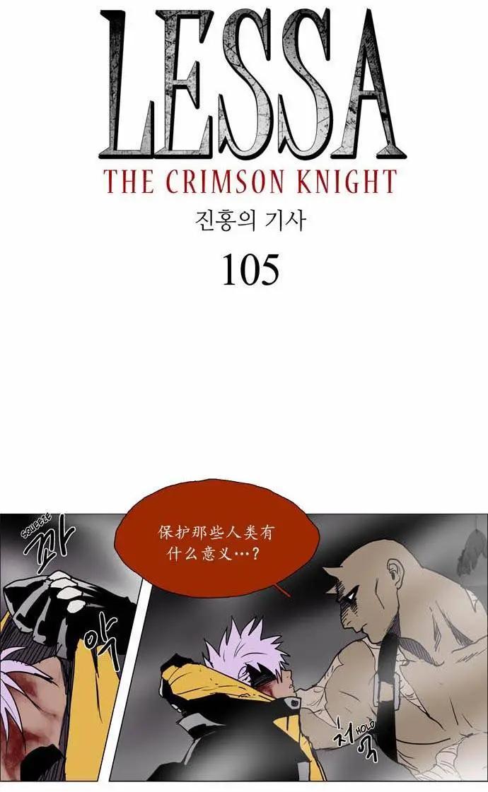 02部1050
