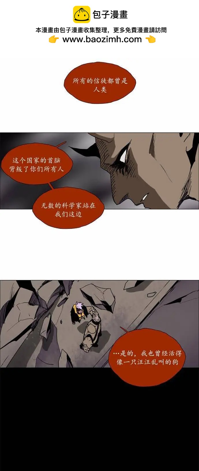 02部1051