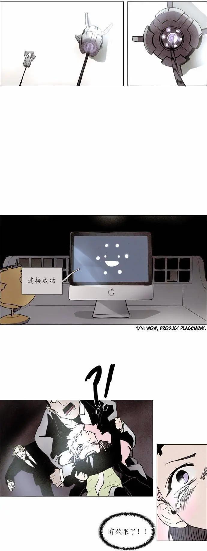 02部10510