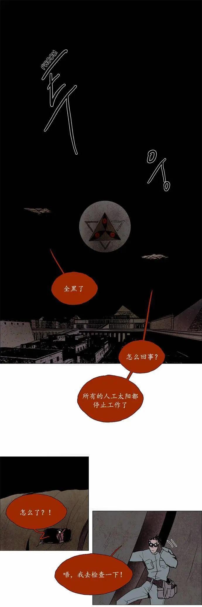 02部10511