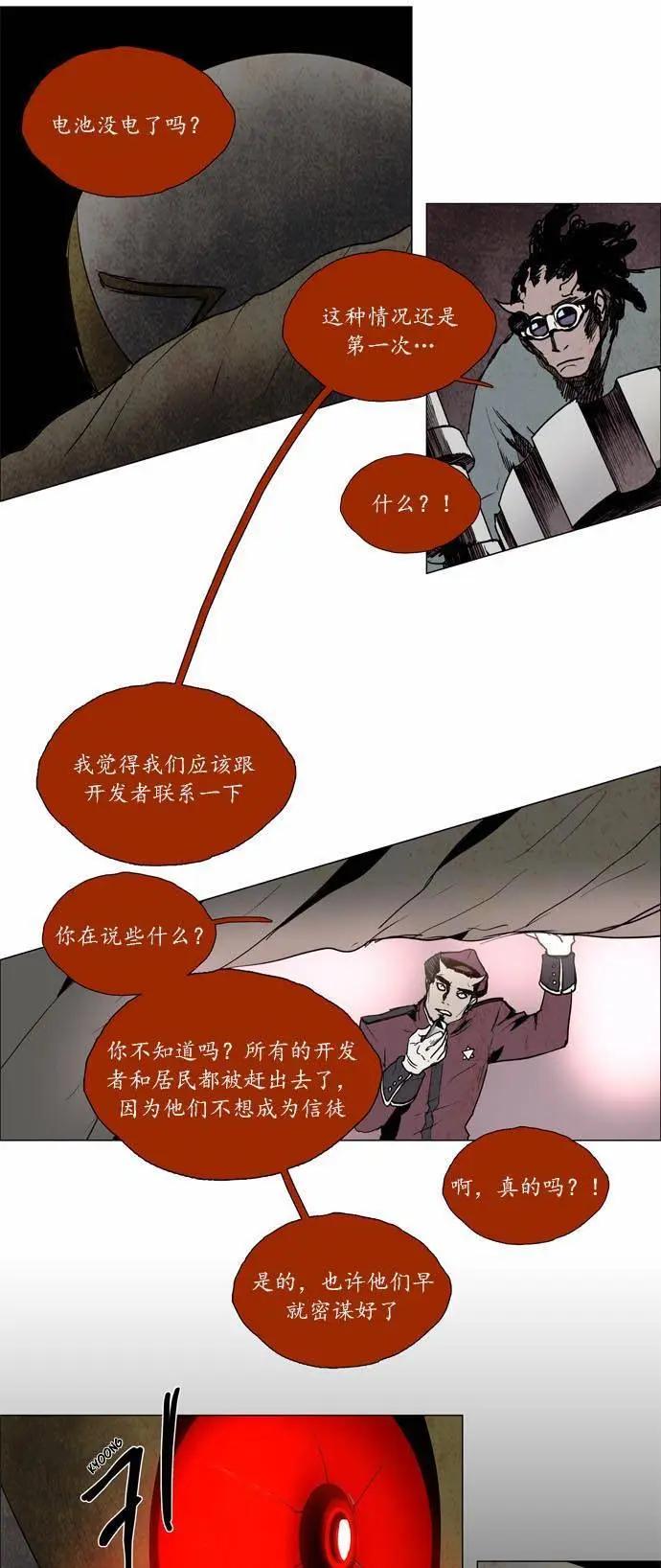 02部10512