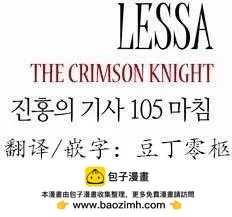 02部10516