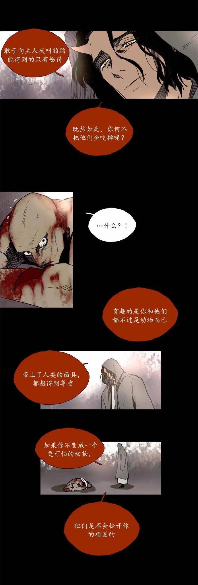 02部1053