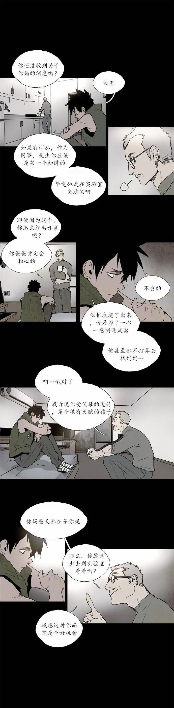 02部1060