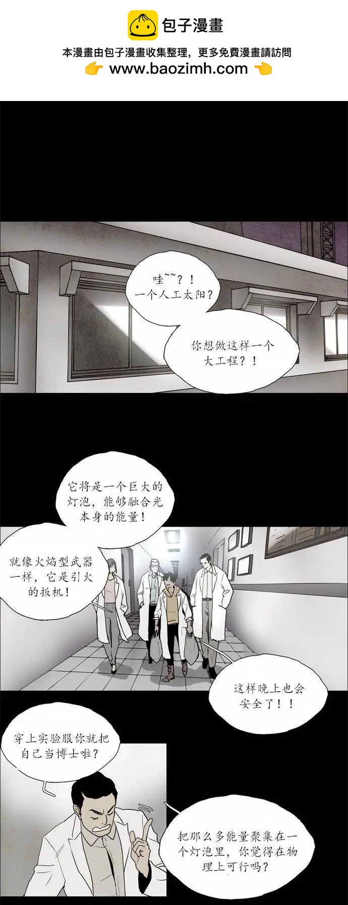 02部1061
