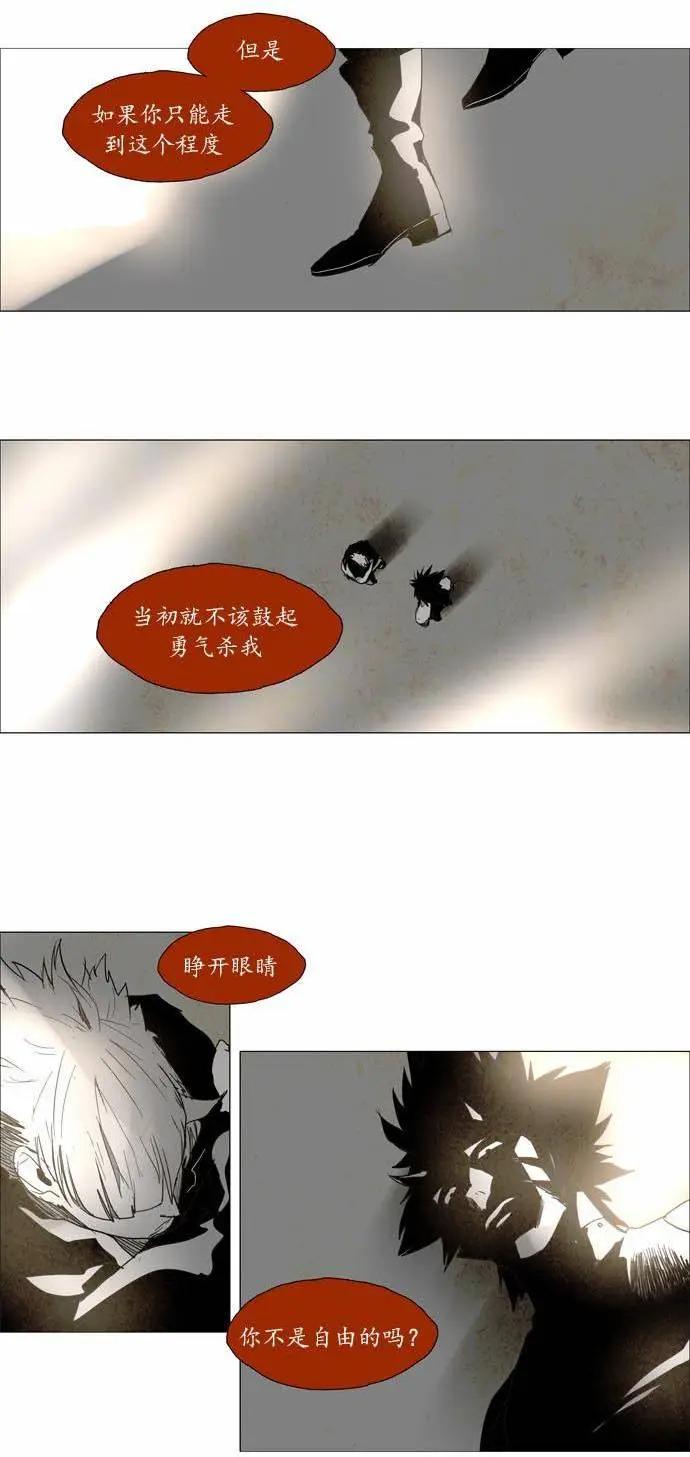 02部10614