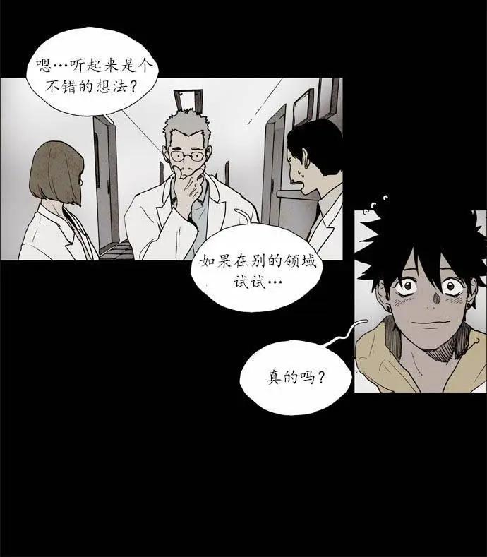 02部1062