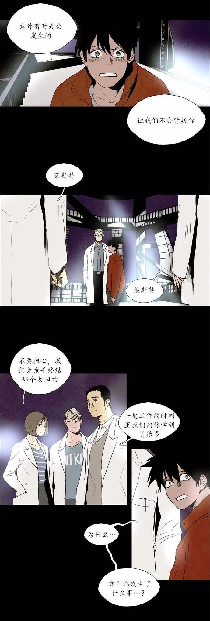 02部1064