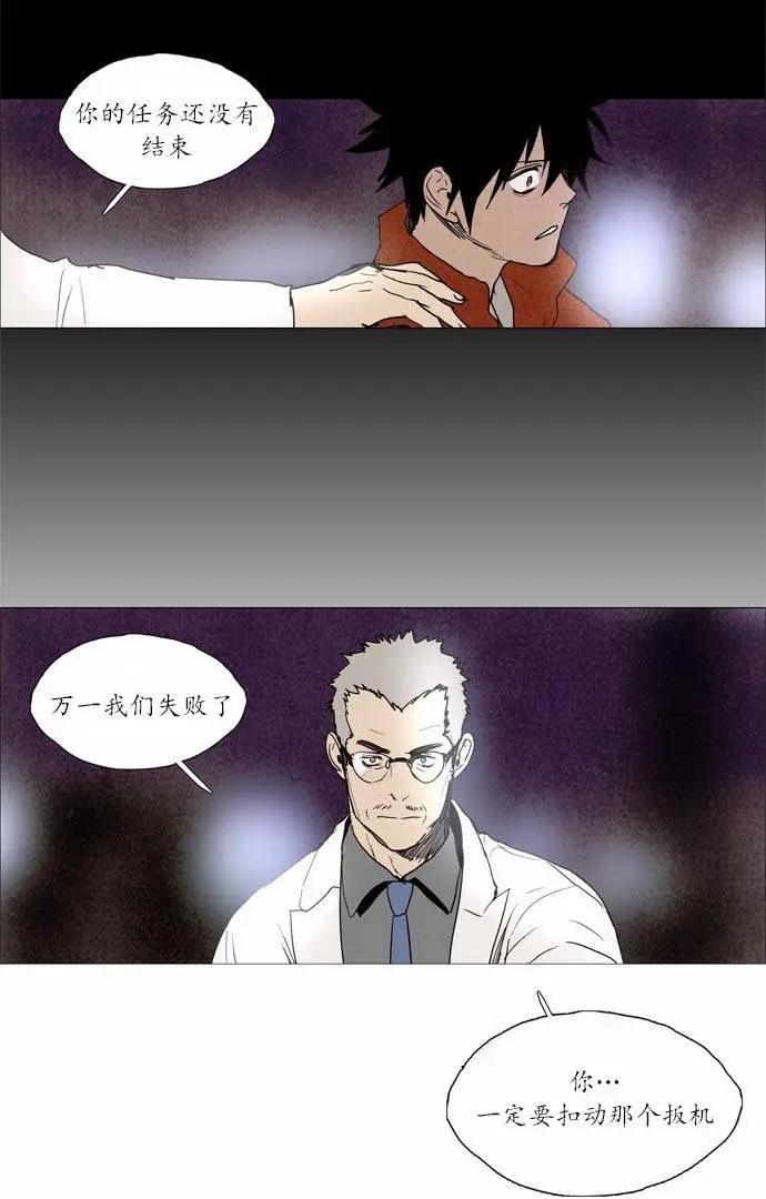 02部1065