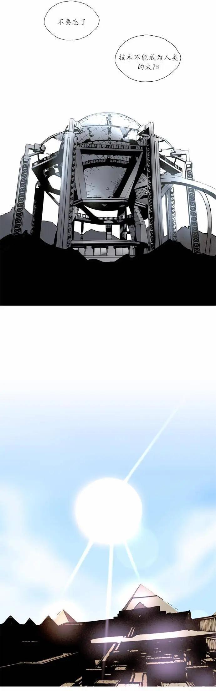 02部1066