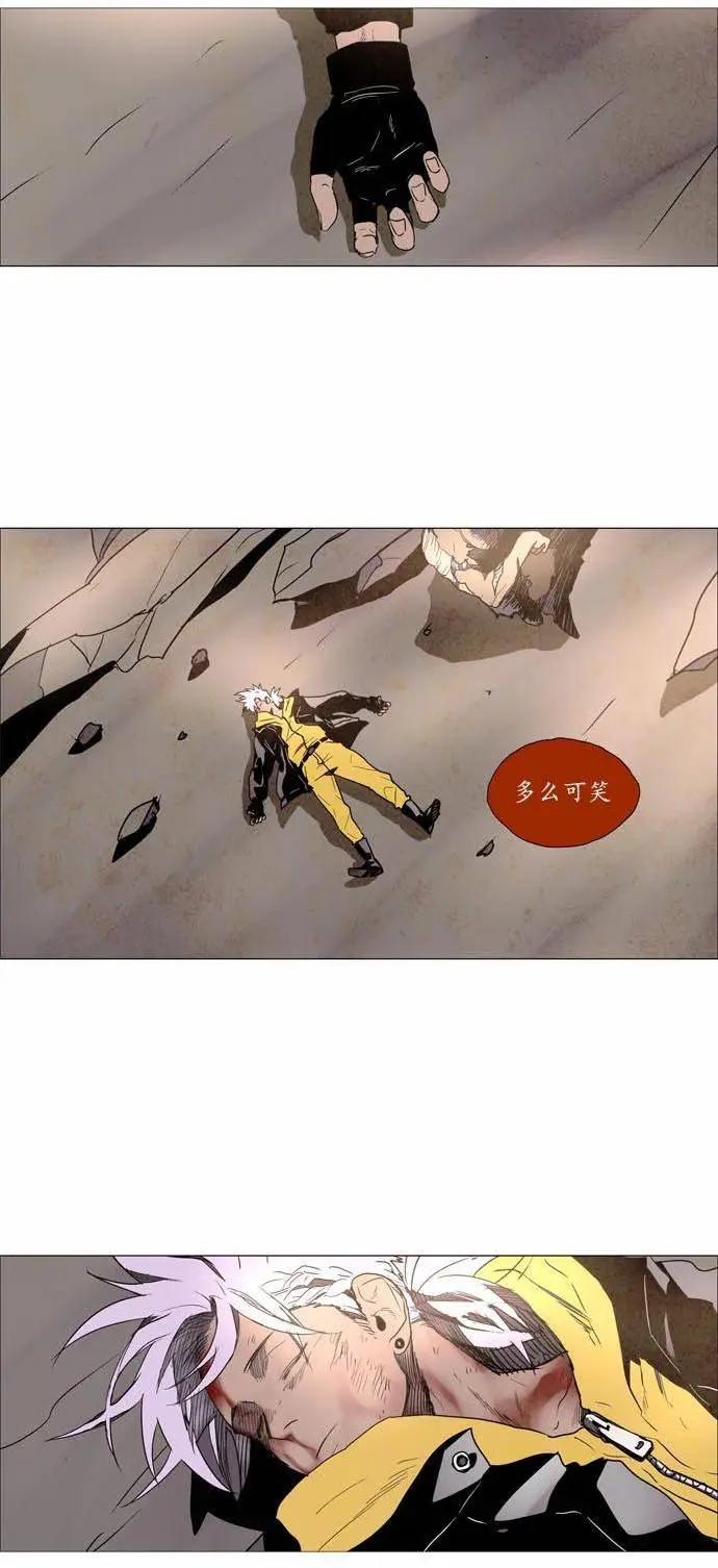 02部1067
