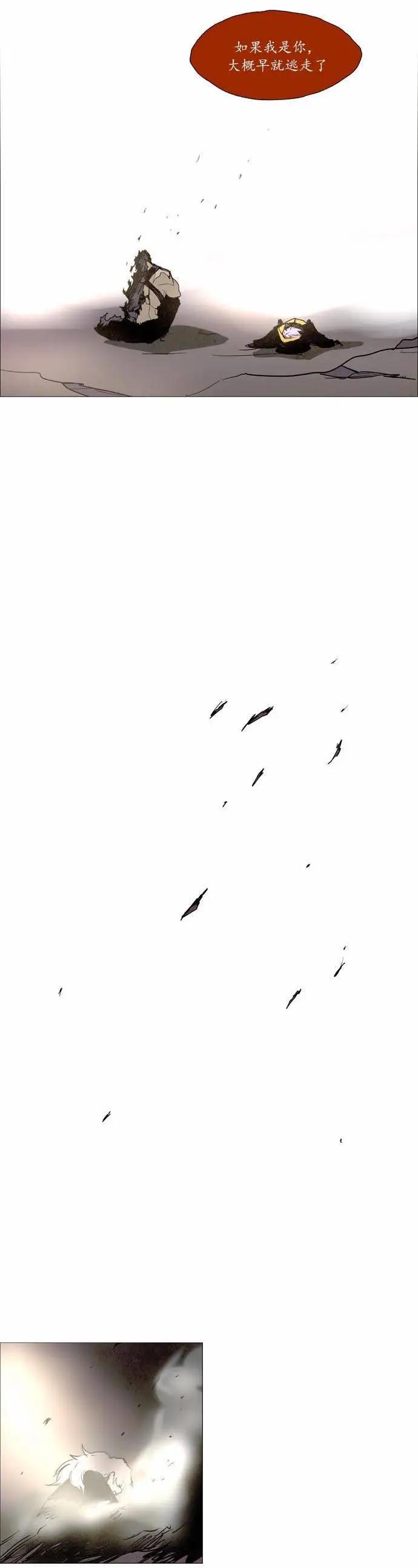 02部1069