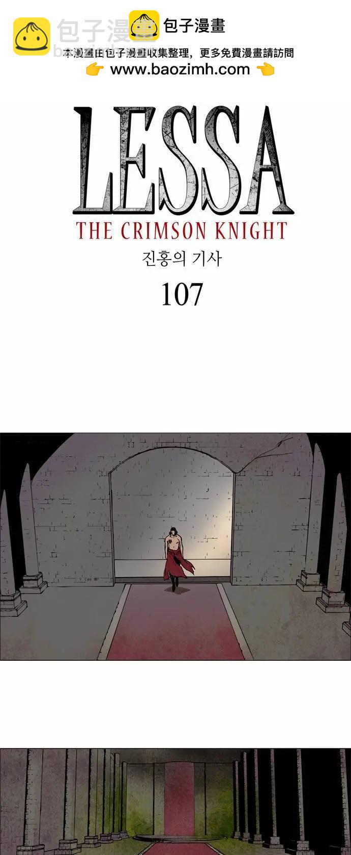 02部1071