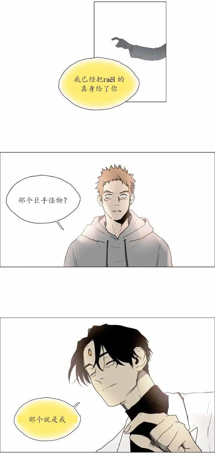 02部10710